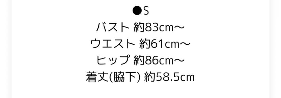 anストレッチビジュー襟付きジッパーノースリーブ裾プリーツフレアミニキャバドレス