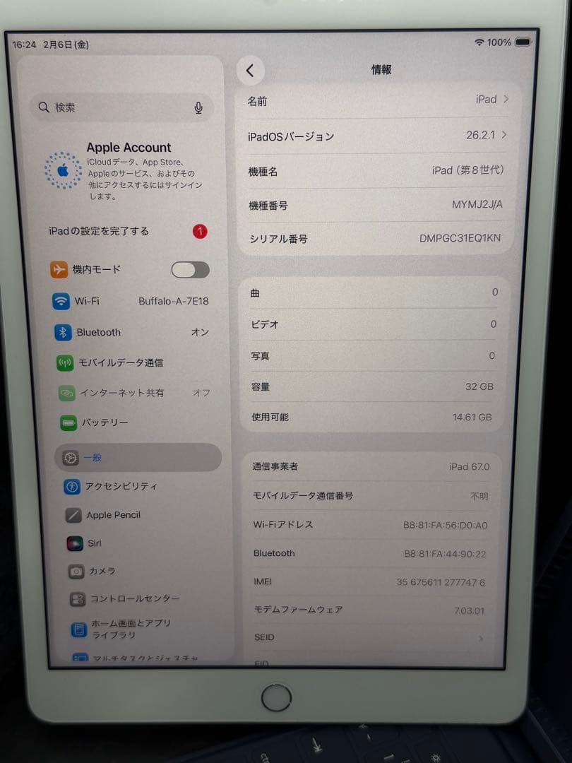91%SIMフリーios26ipad第8世代お絵かきキーボードケースペーパーペン