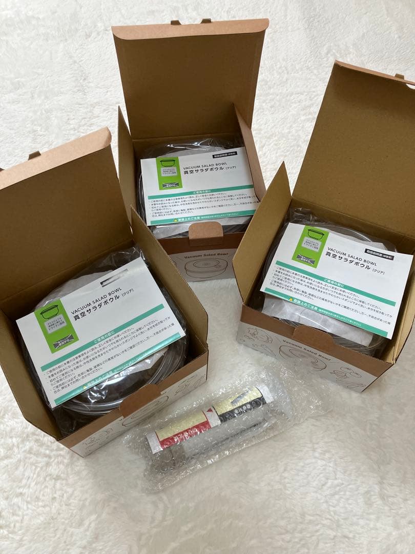 最終価格 アサヒ軽金属 真空サラダボウル1.0ℓ 真空ポンプ手動タイプ付き