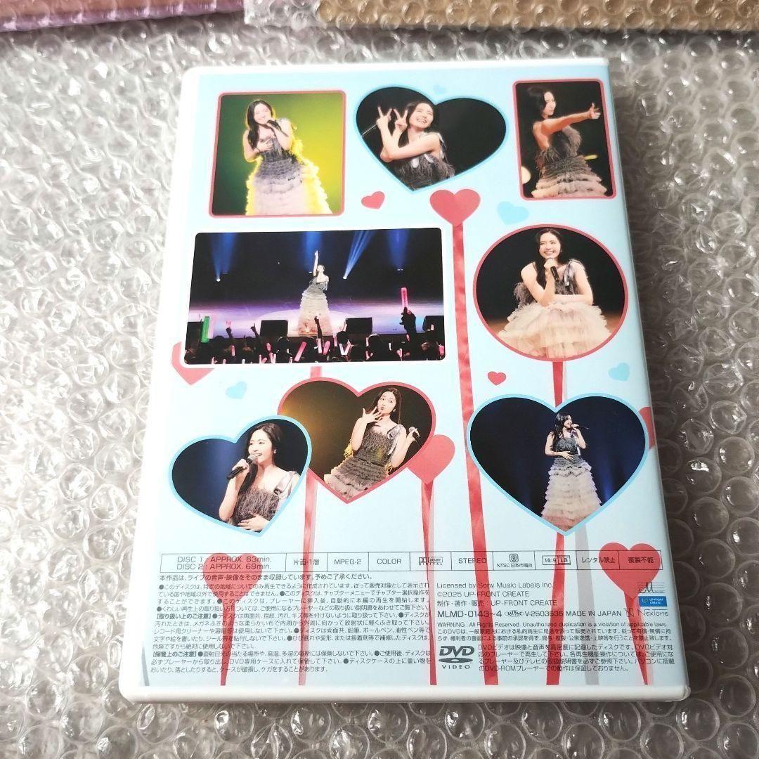 『鈴木愛理 バースデーイベント2025 第8回あいりまにあ会』2DVD