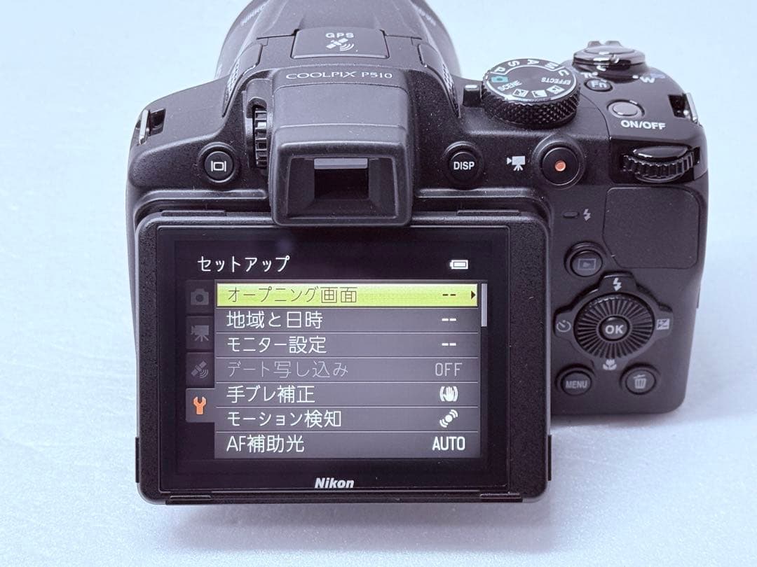 Nikon COOLPIX P510 ブラック 動作確認済 付属品豊富 デジカメ