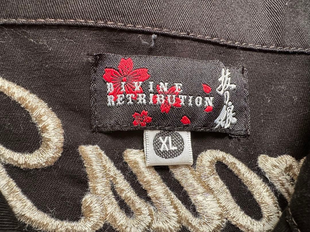 抜刀娘 和柄 つなぎ XL 美品 流儀圧搾購入