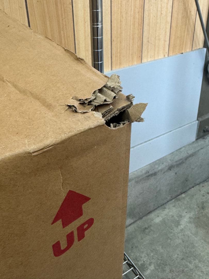 シンプルスタイル （GL-M20L）　折り畳み自転車