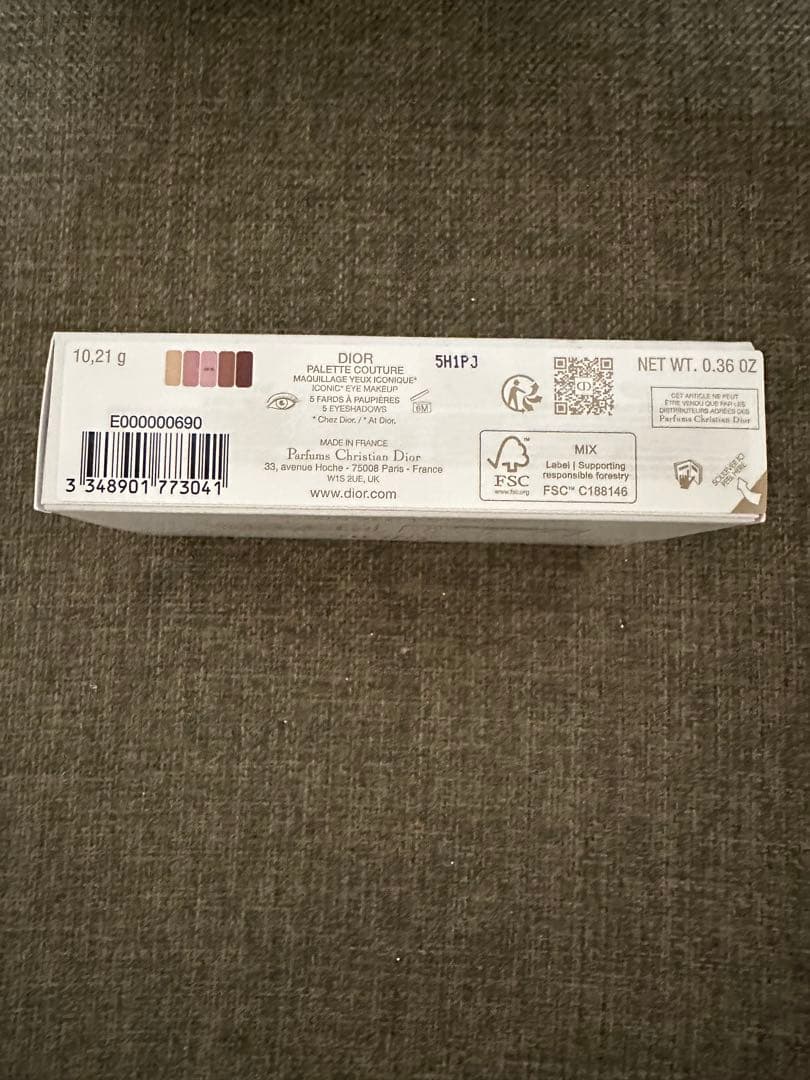 Diorクチュール アイ パレット (ホリデー コレクション 2025 限定品