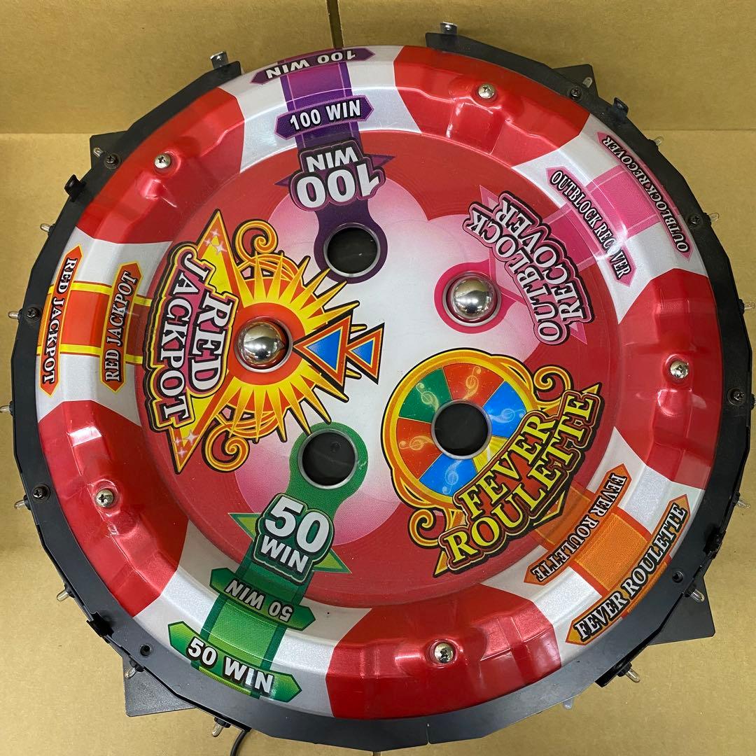 スピンフィーバー　抽選機実動 SPINFEVER メダルゲーム