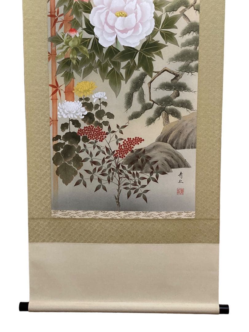 掛け軸 掛軸 吉祥四季開運之図 尺五 石田花堂 桐箱付き 床の間 和室 縁起