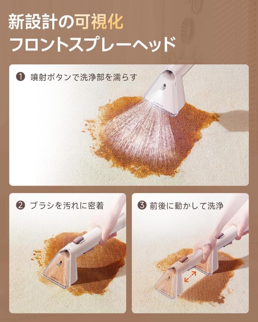 カーペットクリーナー⭐️22kPa 消臭スティック付き 850W大出力モーター