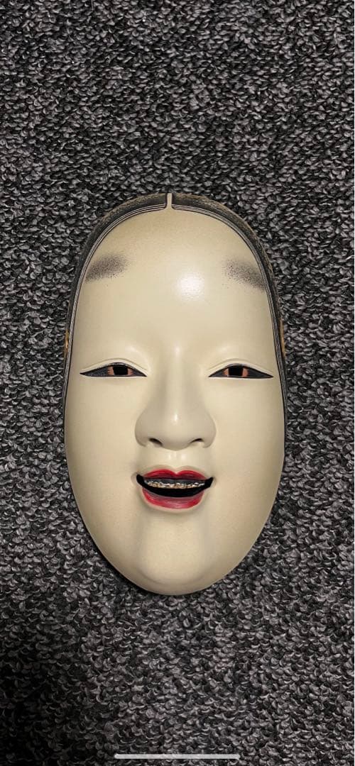 能面　小面