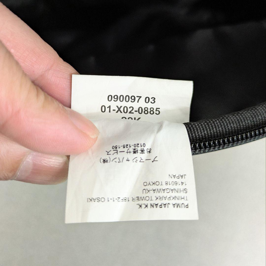 PUMA キャディバッグ ネイビー