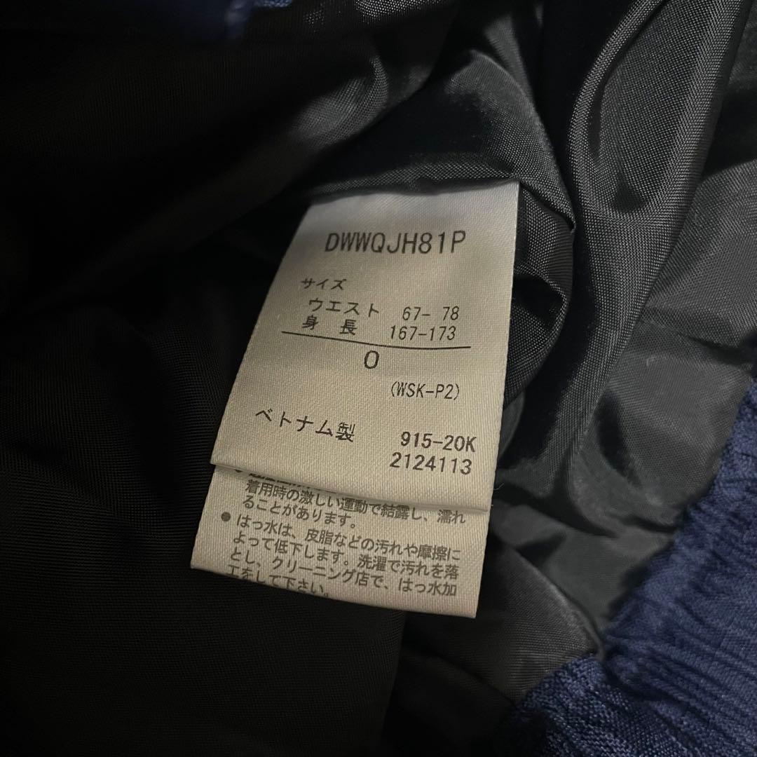 DESCENTE デサント スキーウェア上下 レディース O グレー