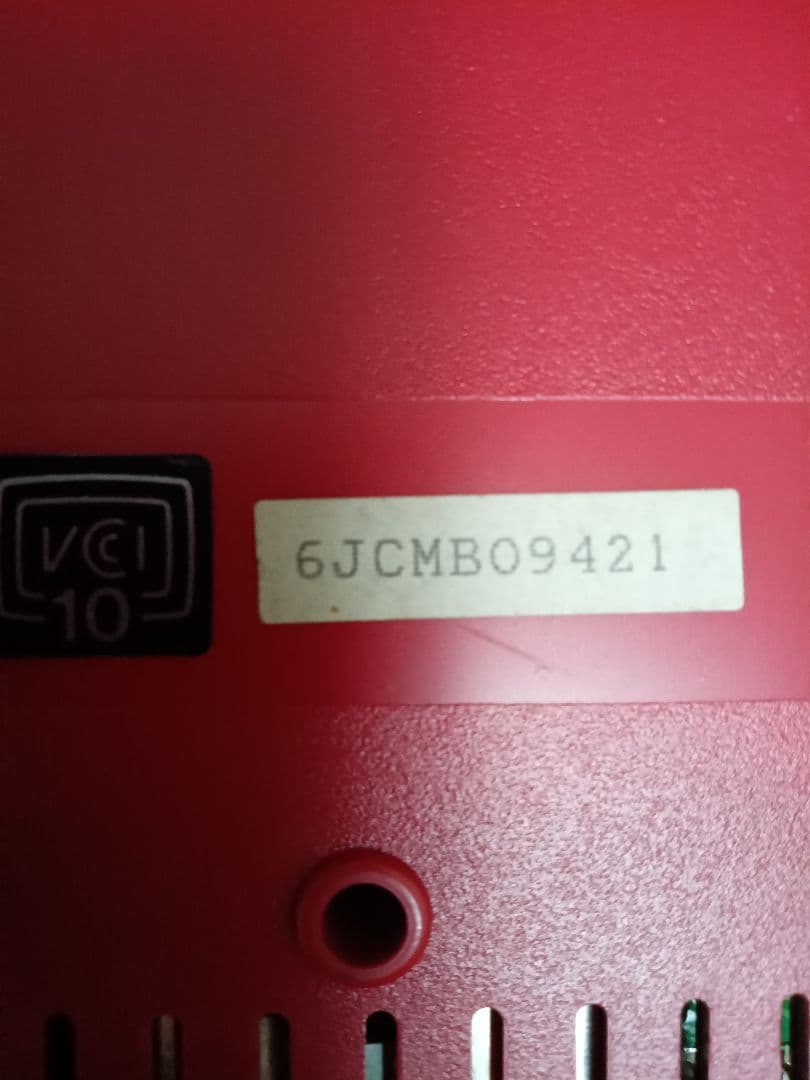 ぞ*み様 Panasonic MSX2 A1 FS-A1 ジャンク品 赤