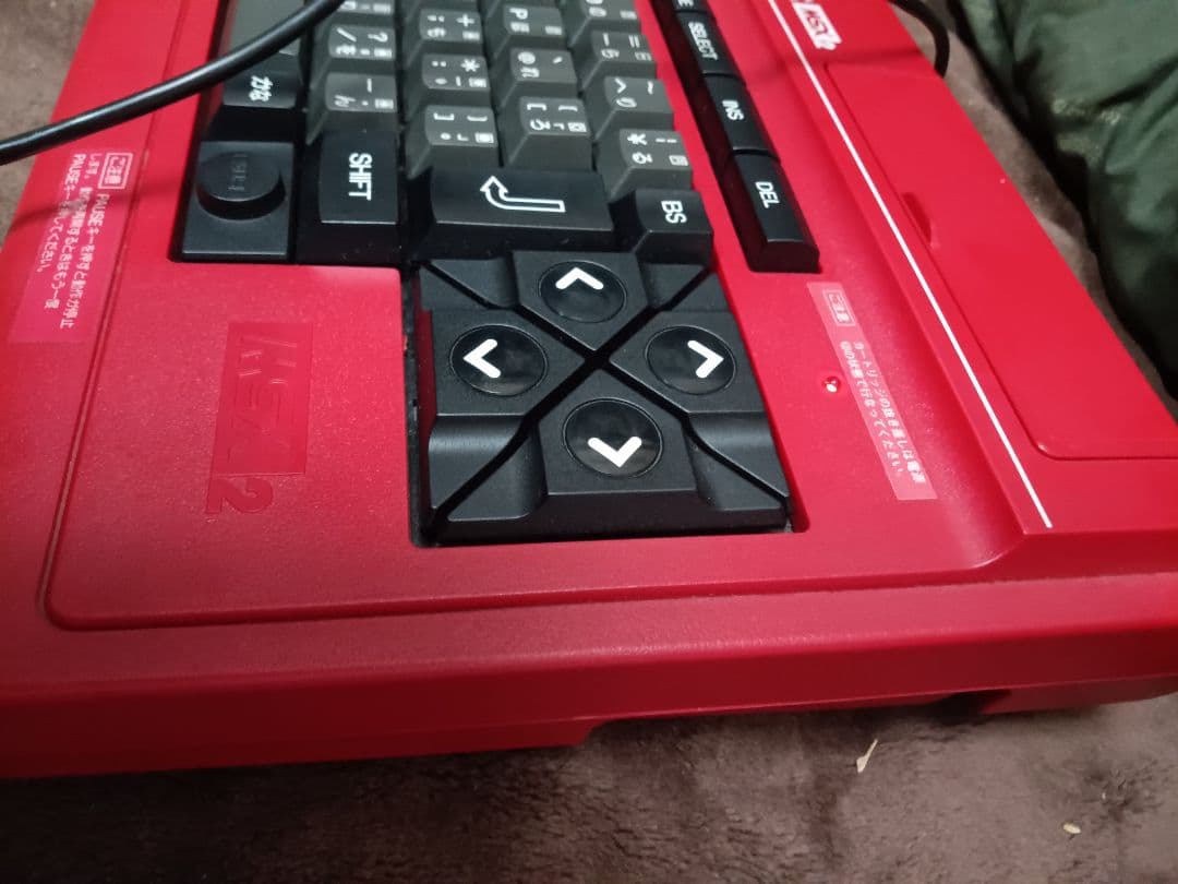 ぞ*み様 Panasonic MSX2 A1 FS-A1 ジャンク品 赤