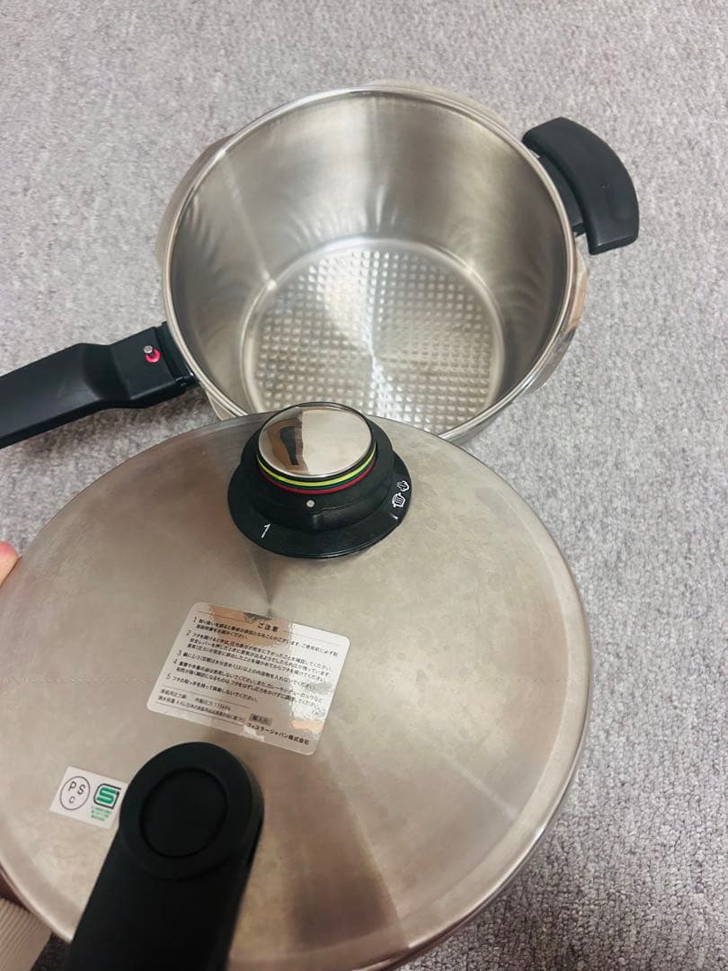 フィスラー ビタビット コンフォート 4.5L 圧力鍋 ステンレス