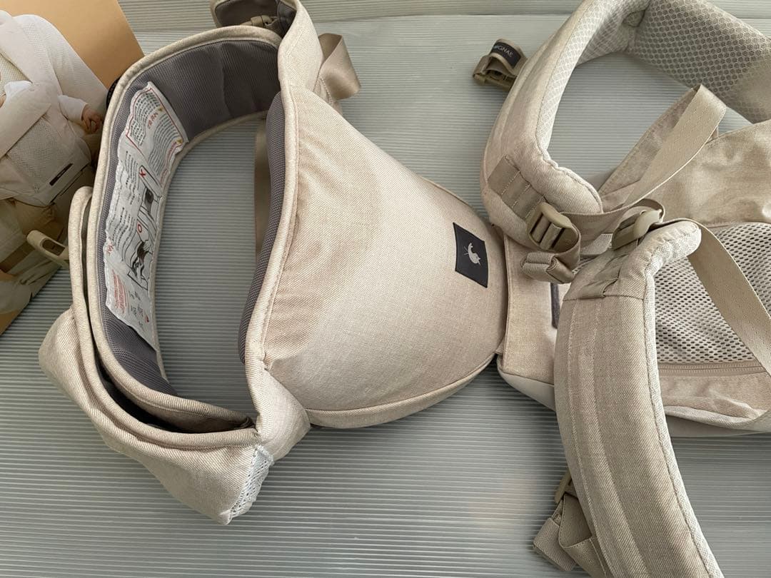 POGNAE ポグネー maxB 抱っこ紐 デニムベージュ