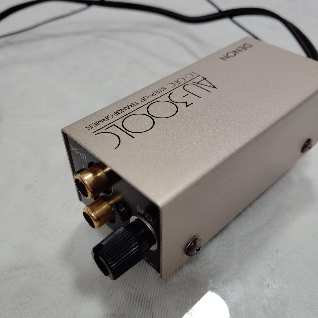 DENON MCカートリッジ 昇圧トランスAU-300LC 動作良好品