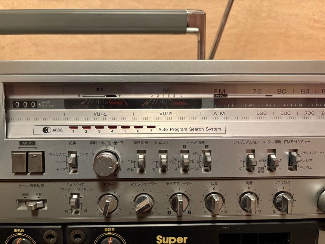 ちょうSHARP GF-909 ラジカセ