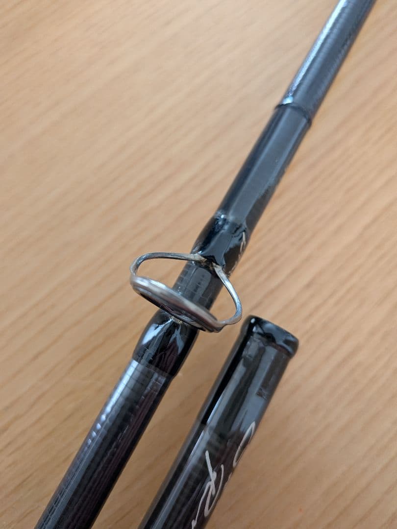 ufmウエダ　SeaRan pro4ex AR-82EX-R