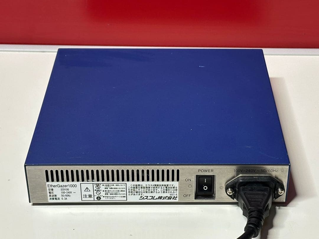 SYSCOM EtherGazer1000 ネットワーク機器 SC910G
