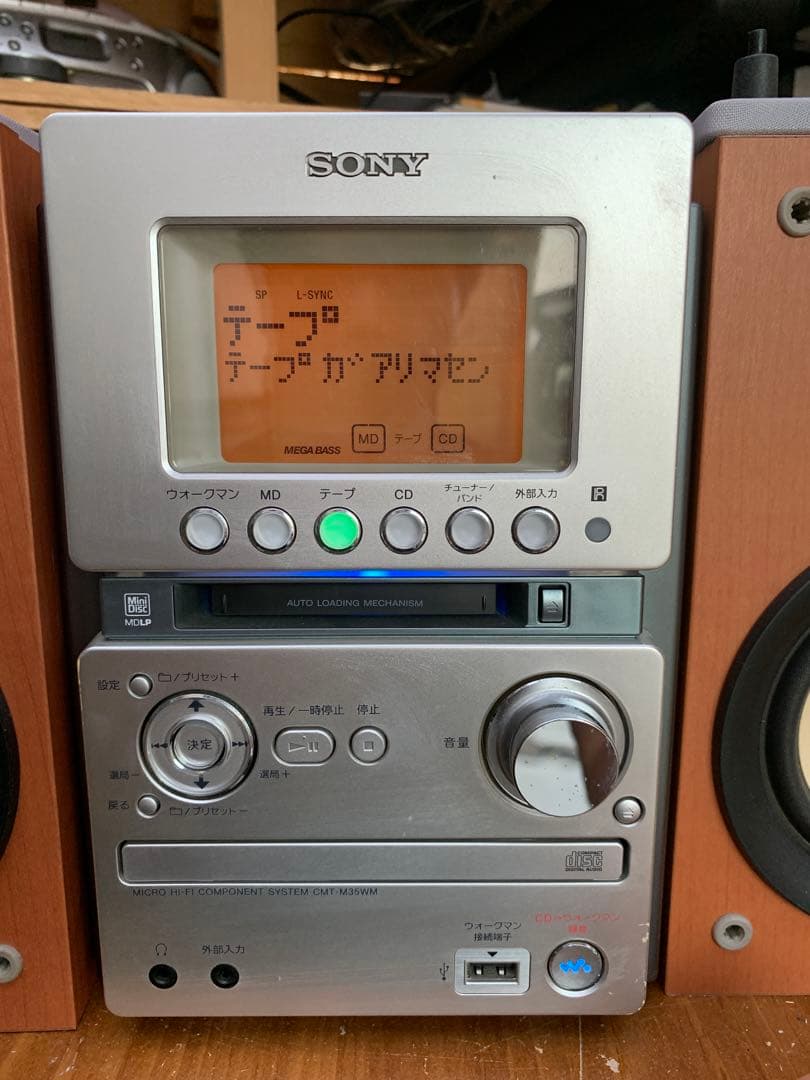 ラジオ・コンポ SONY MICRO COMPONENT SYSTEM CMT-M35WM