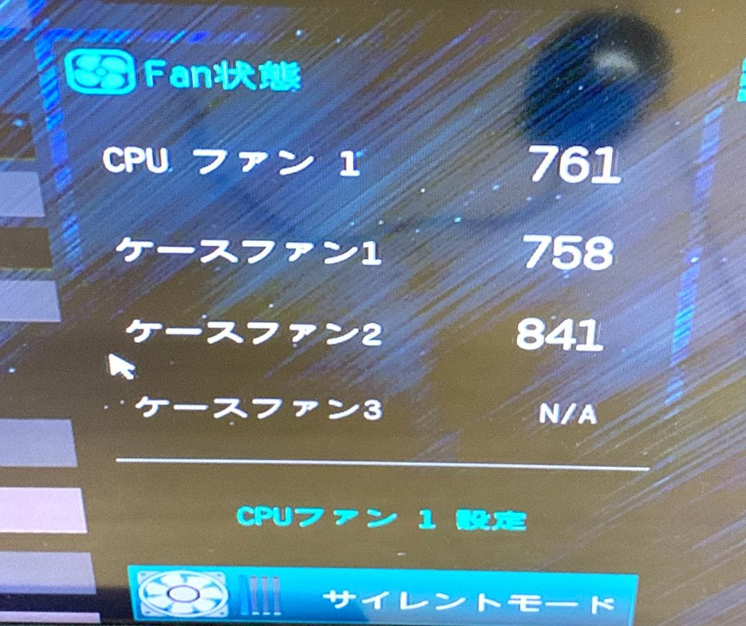 H*y様 ドスパラ　Diginnos Magnate　i7-9700 PC本体の