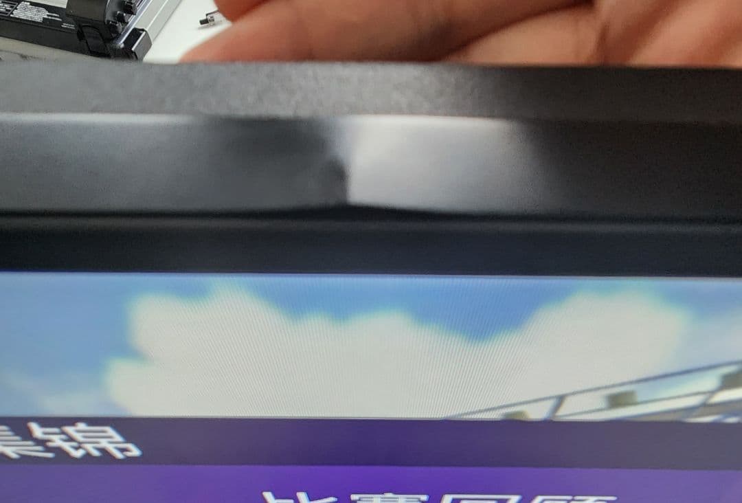 送料無料 中古 PHILIPS 業務用大型ディスプレイ 49インチ 2021年製