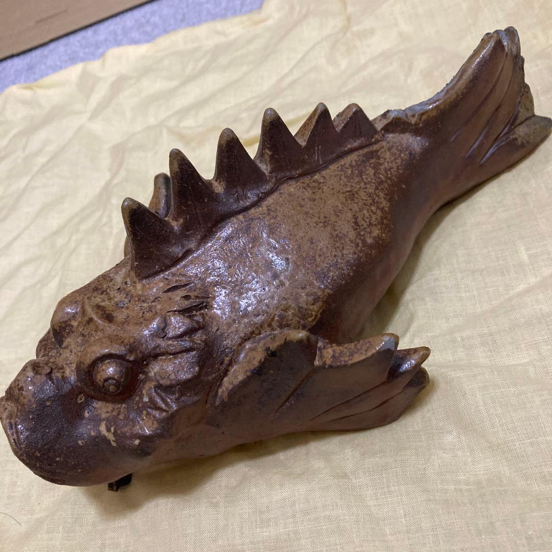 【共箱付】一壺作 黄瀬戸 虎魚（おこぜ） 掛役 置物 陶器 骨董品