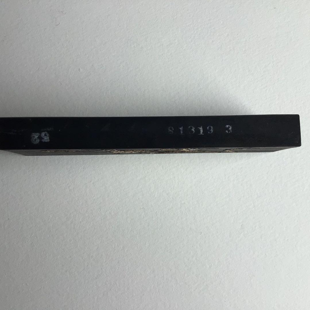 中国書画墨　上海墨敝　出品物