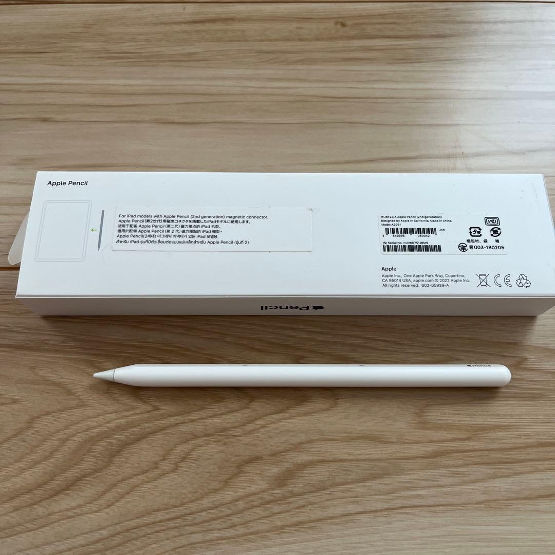 Apple iPad pro 11インチ第4世代 ✨ 豊富なアクセサリー付き❕