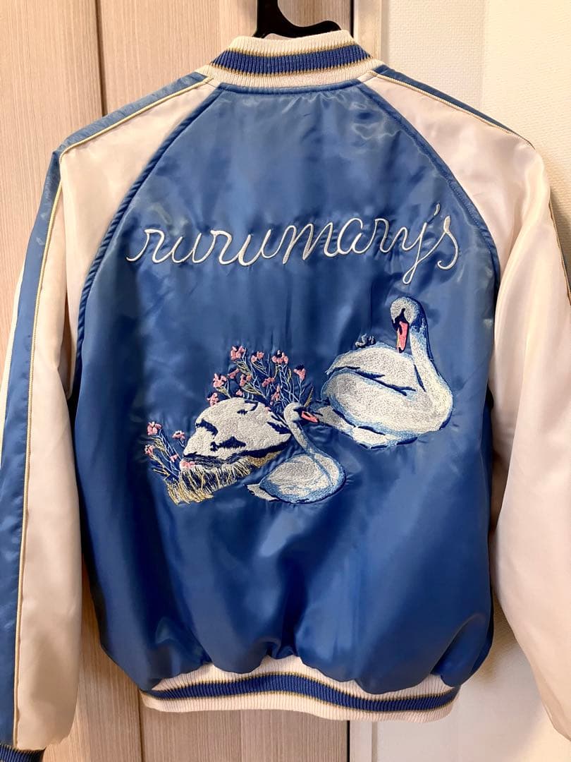 BEAMS ルルメリー リバーシブルスカジャン