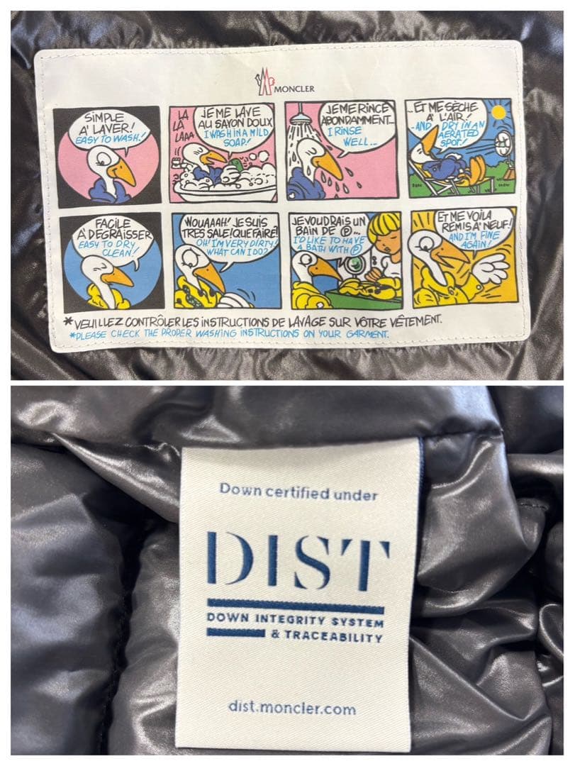 MONCLER MAYA GIUBBOTTO モンクレール マヤ ブラック 1