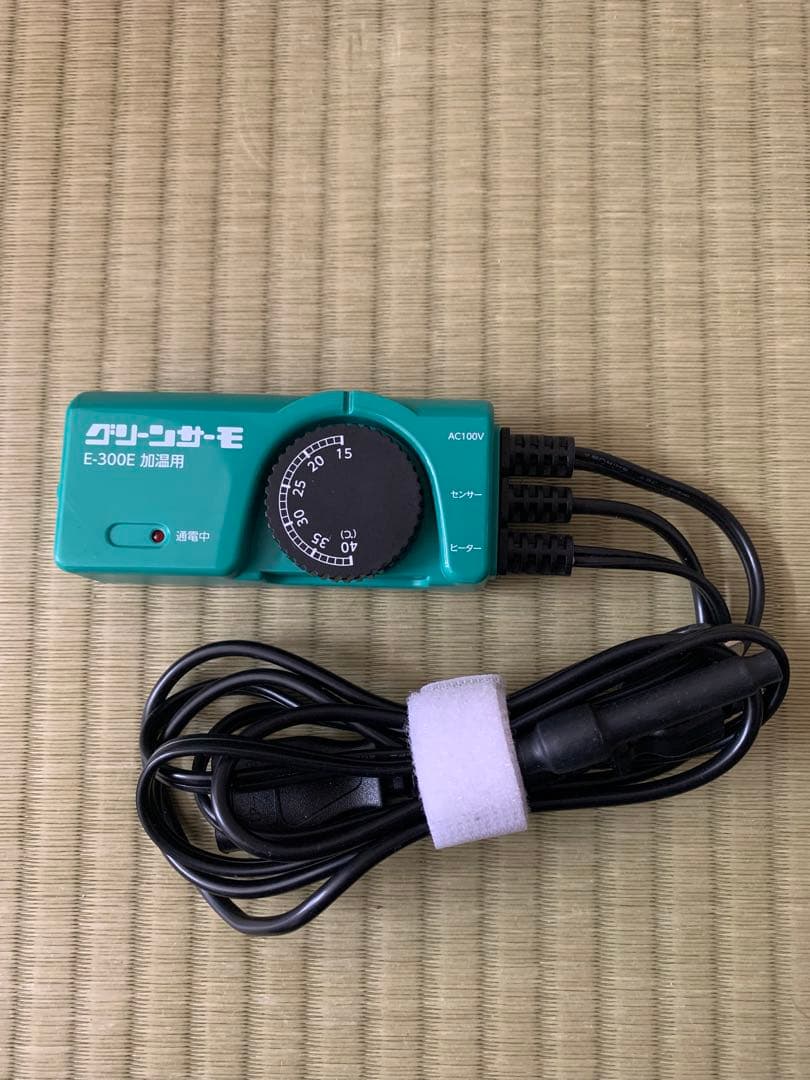 パネルヒーター NS 250 250Wサーモ付き