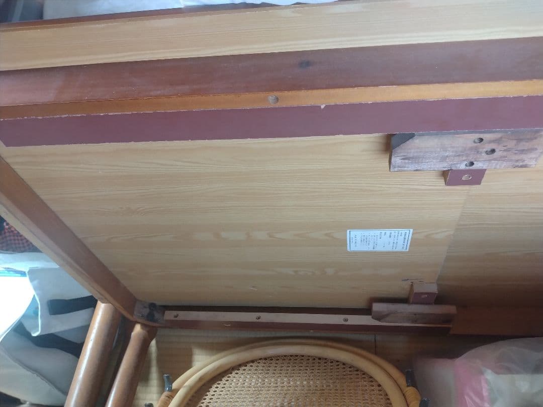 家具調　ダイニングテーブル