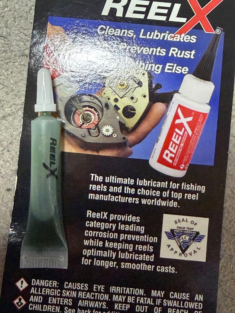 アキュレート　バリアント