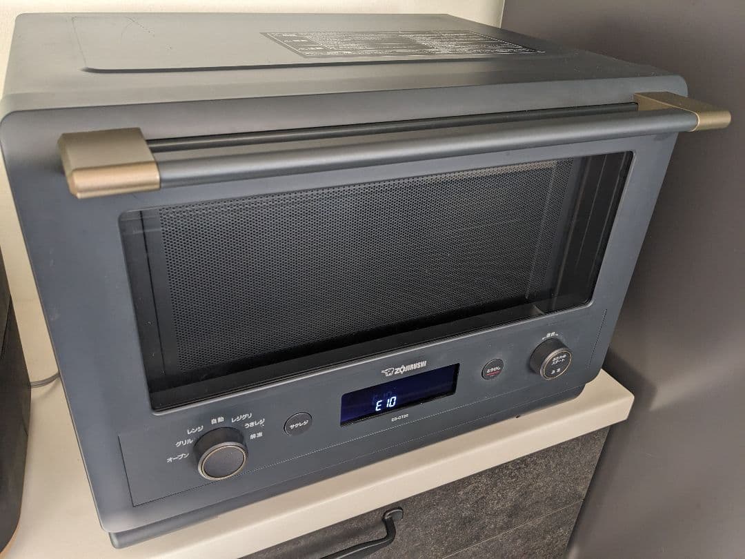 【EVERINO】象印 オーブンレンジ ES-GT26型　ジャンク品
