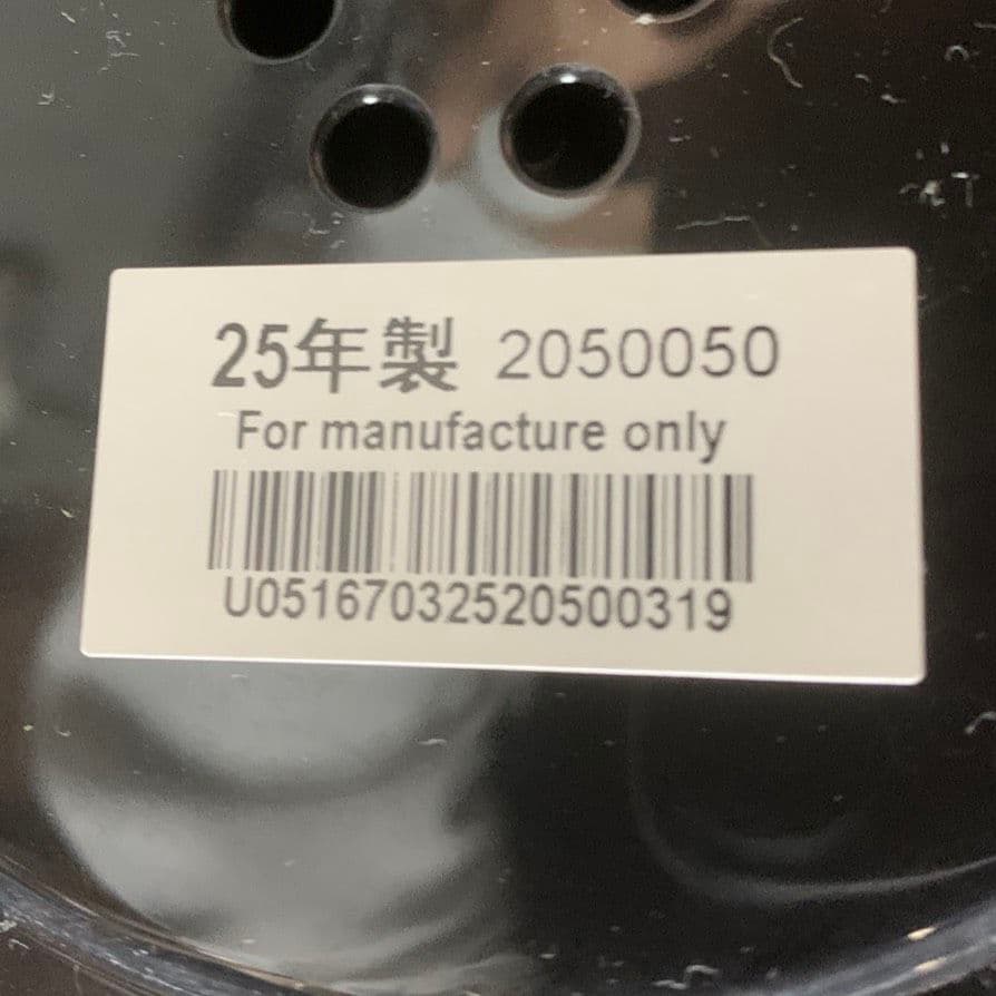 K817 東芝 TOSHIBA IHジャー炊飯器　RC-5XW 3合 25年製