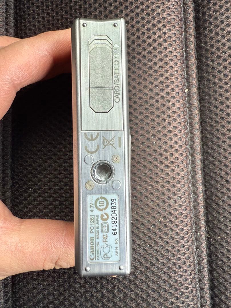 Canon IXY DIGITAL 951 IS コンパクトデジタルカメラ