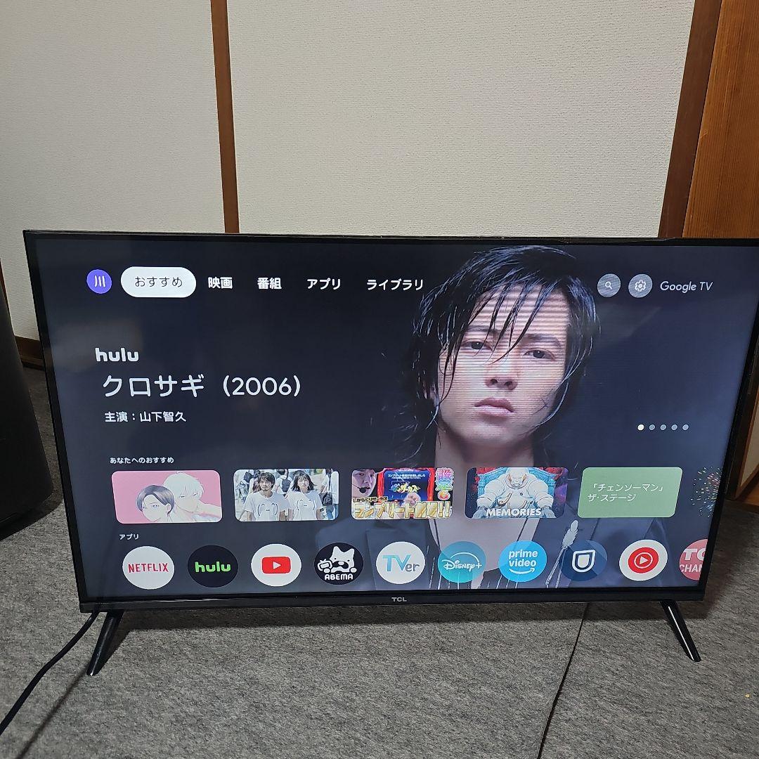 TCL 32インチ 4Kスマート液晶テレビ S5400 2024年