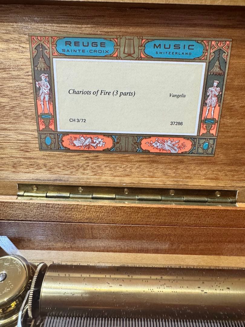 リュージュオルゴール Chariots of Fire Vangelis