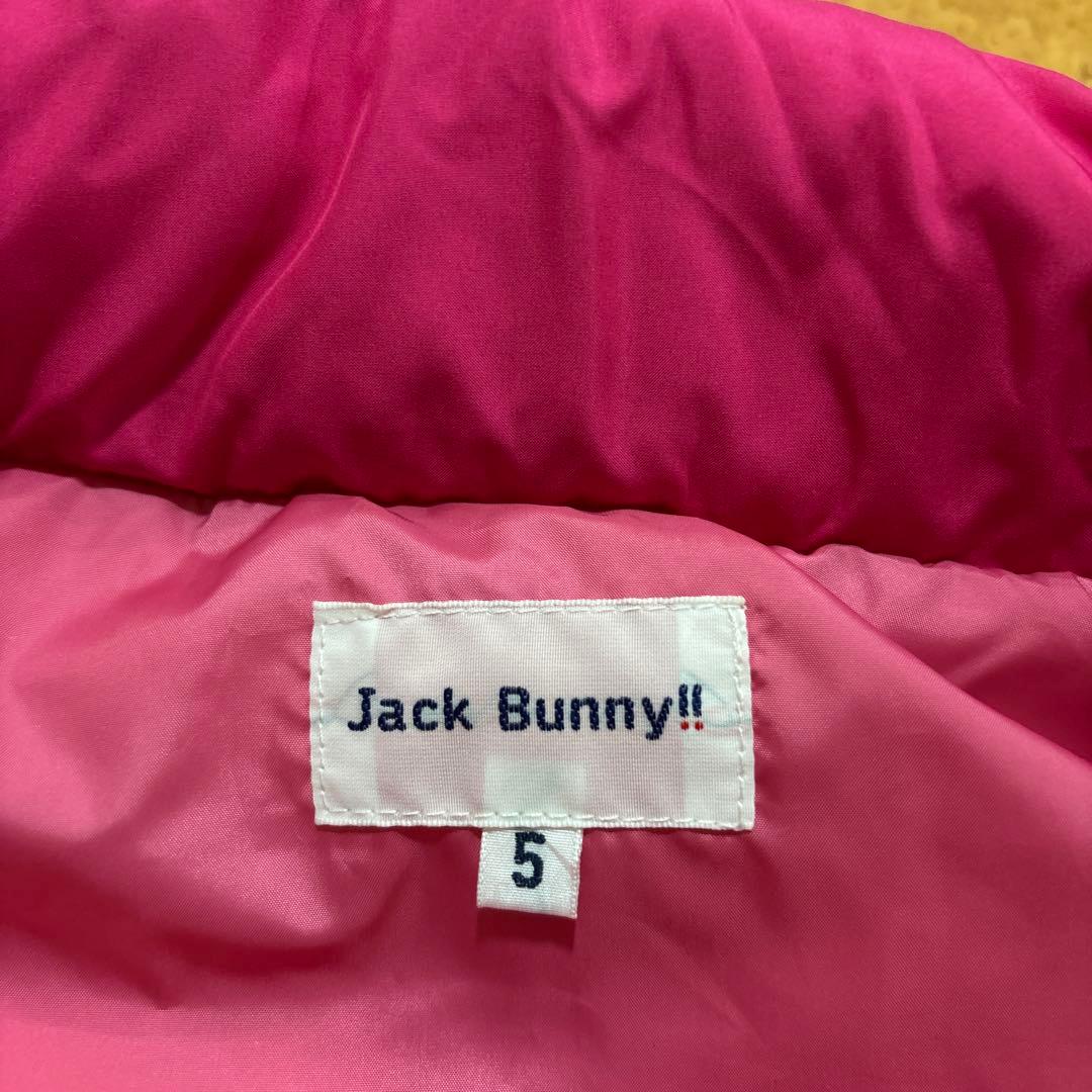 新品同様　極美品　￼Jack Bunny!! ロゴ入りダウンベスト サイズ5