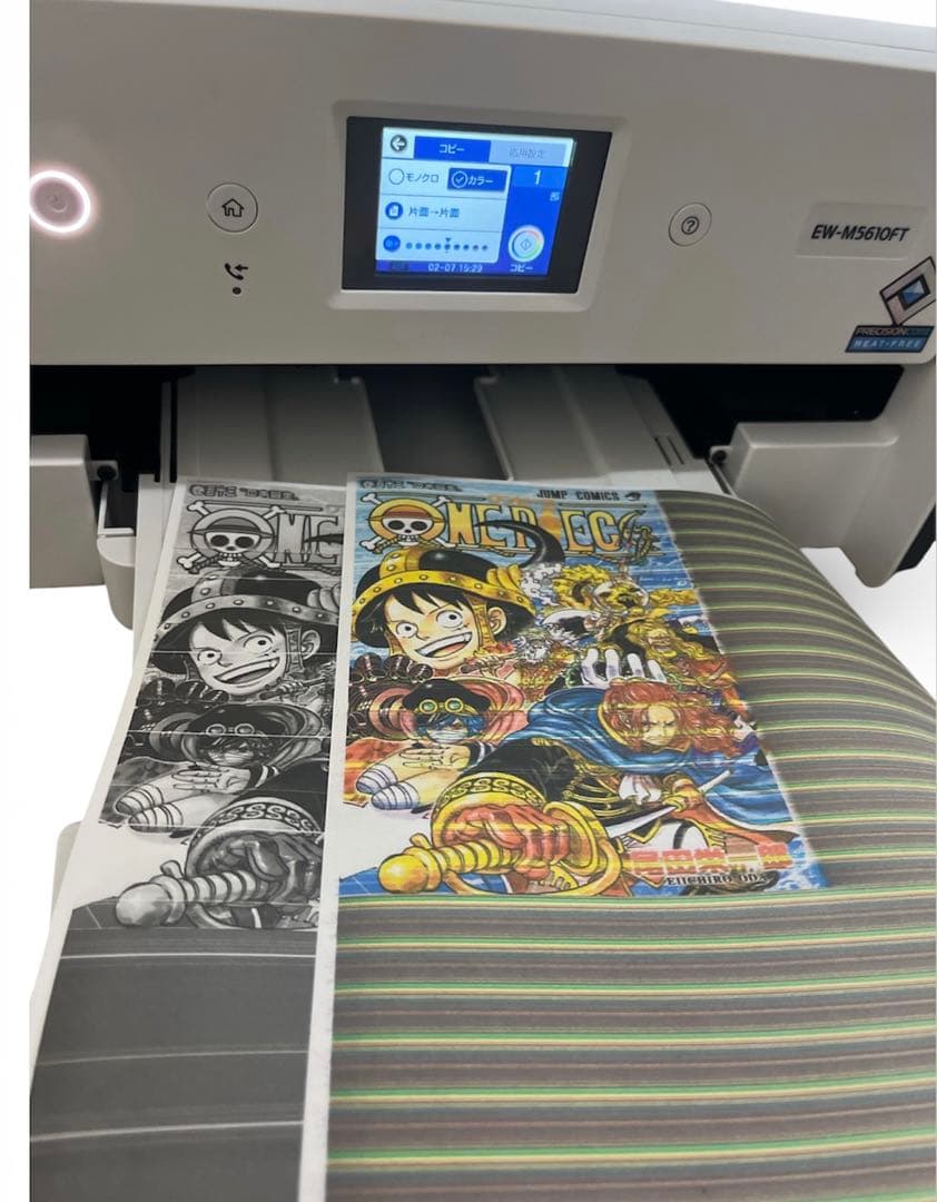 EPSON EW-M5610FT インクジェットプリンター