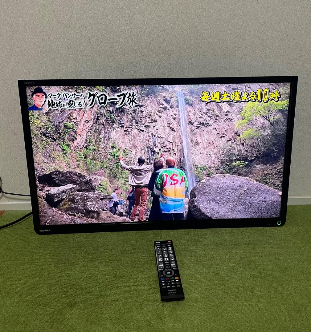 東芝 液晶テレビ 32V型 地上/BS/110度CSデジタルハイビジョン