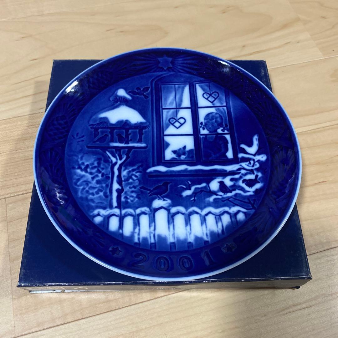 chi　ロイヤルコペンハーゲン