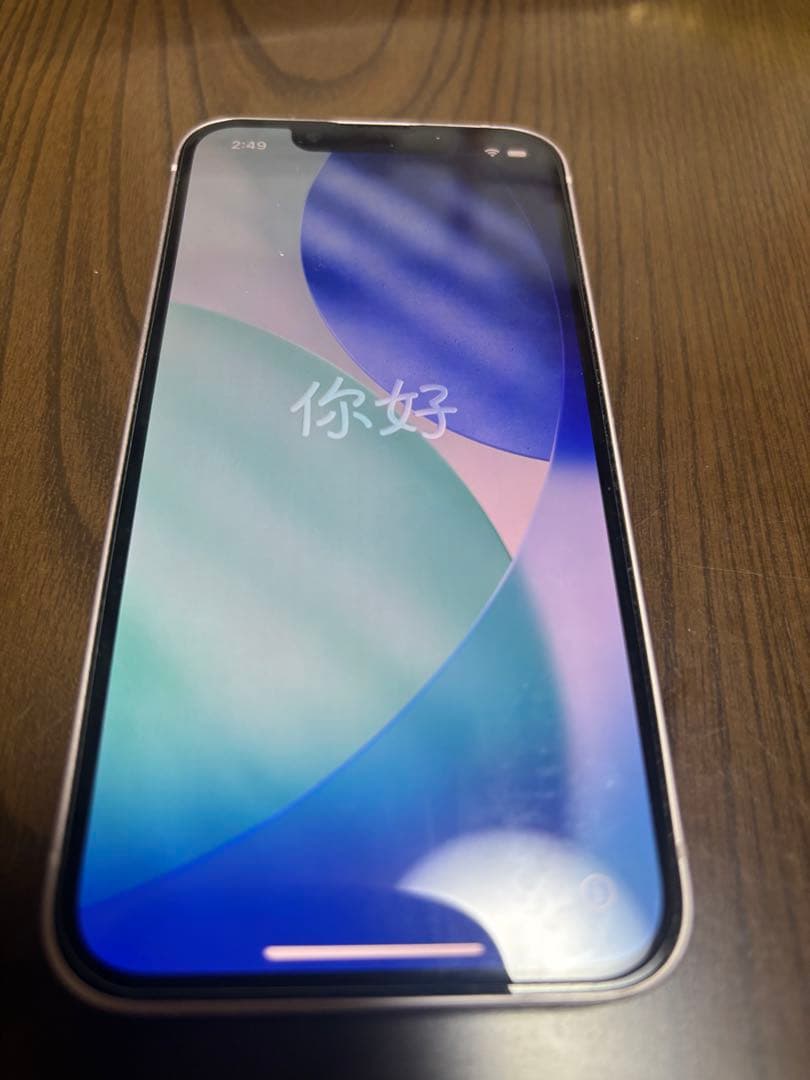 【中古】iPhone13mini ピンク 128GB