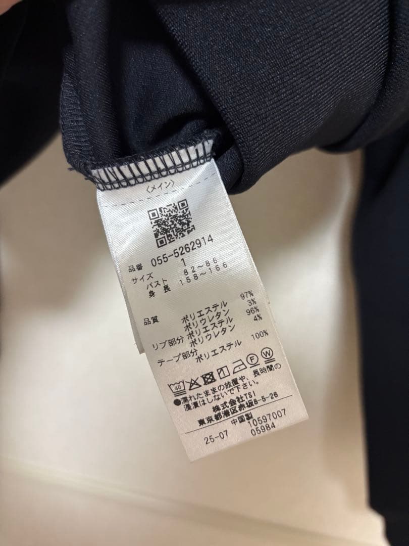 パーリーゲイツpearly gates パーカー&スカート　セットアップ