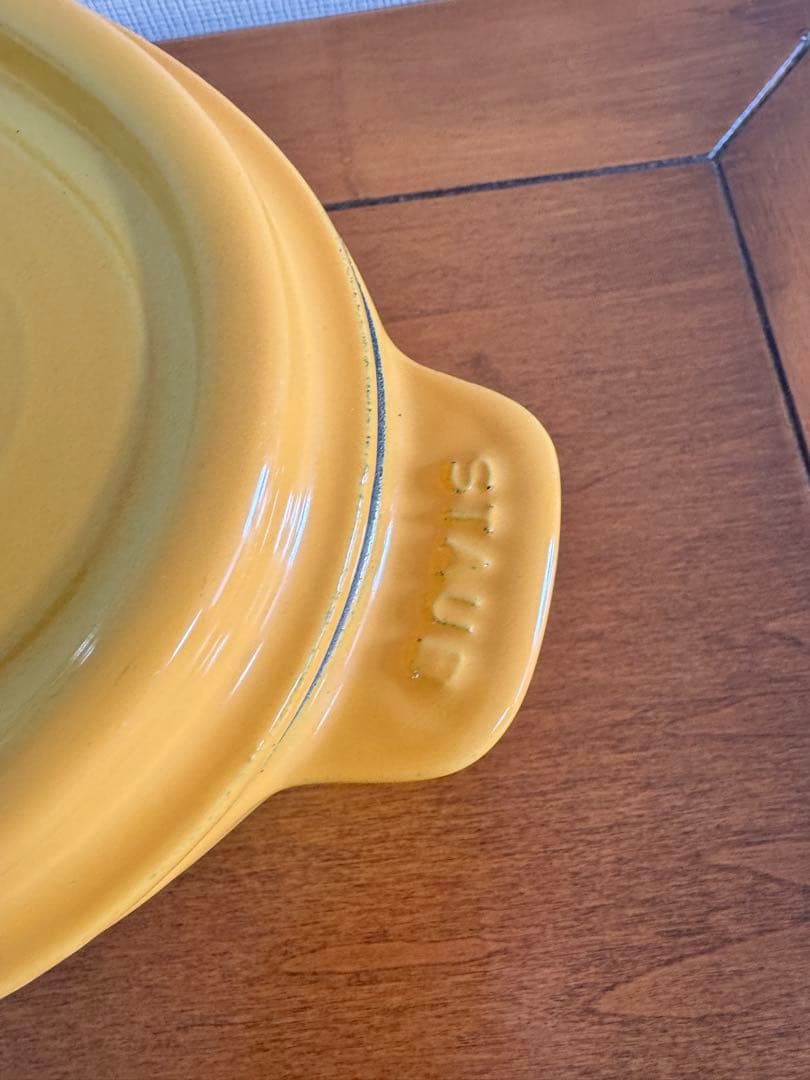 STAUB 鋳鉄 両手鍋 ストウブのピコ・ココットオーバルマスタード23cm
