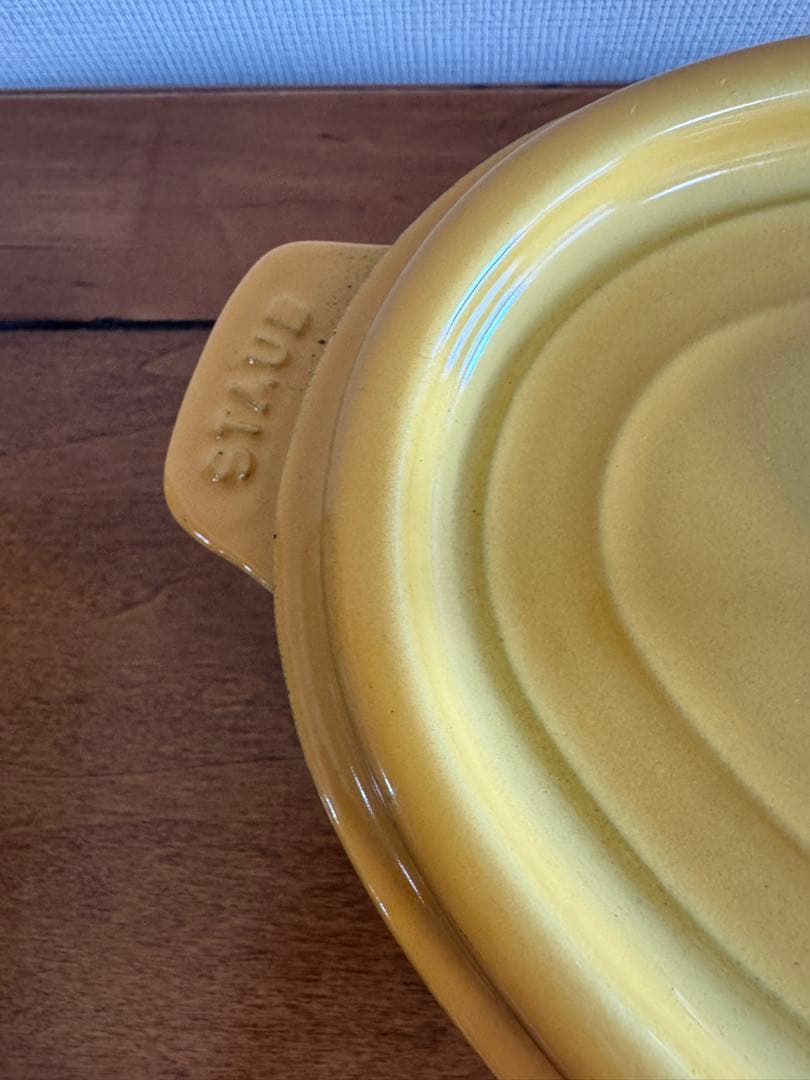 STAUB 鋳鉄 両手鍋 ストウブのピコ・ココットオーバルマスタード23cm