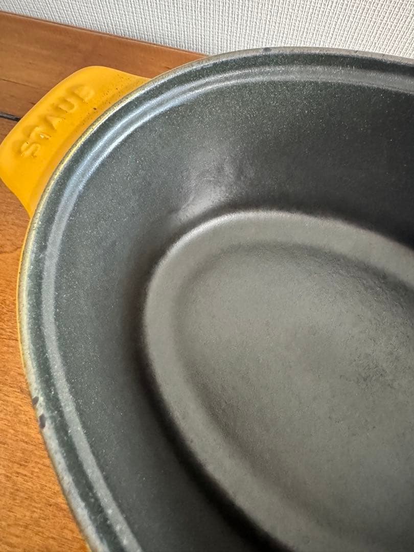 STAUB 鋳鉄 両手鍋 ストウブのピコ・ココットオーバルマスタード23cm