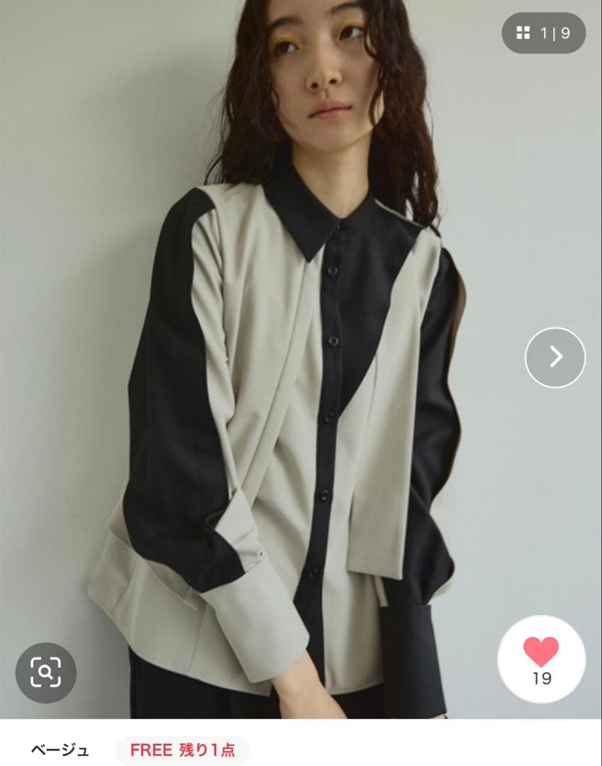 ●新品●UNITED TOKYO バイカラーオプティカルブラウス【手洗い可能】