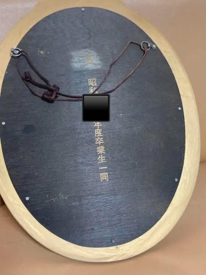 資生堂　SHISEIDO 壁掛け式鏡　アンティーク　ノベルティ