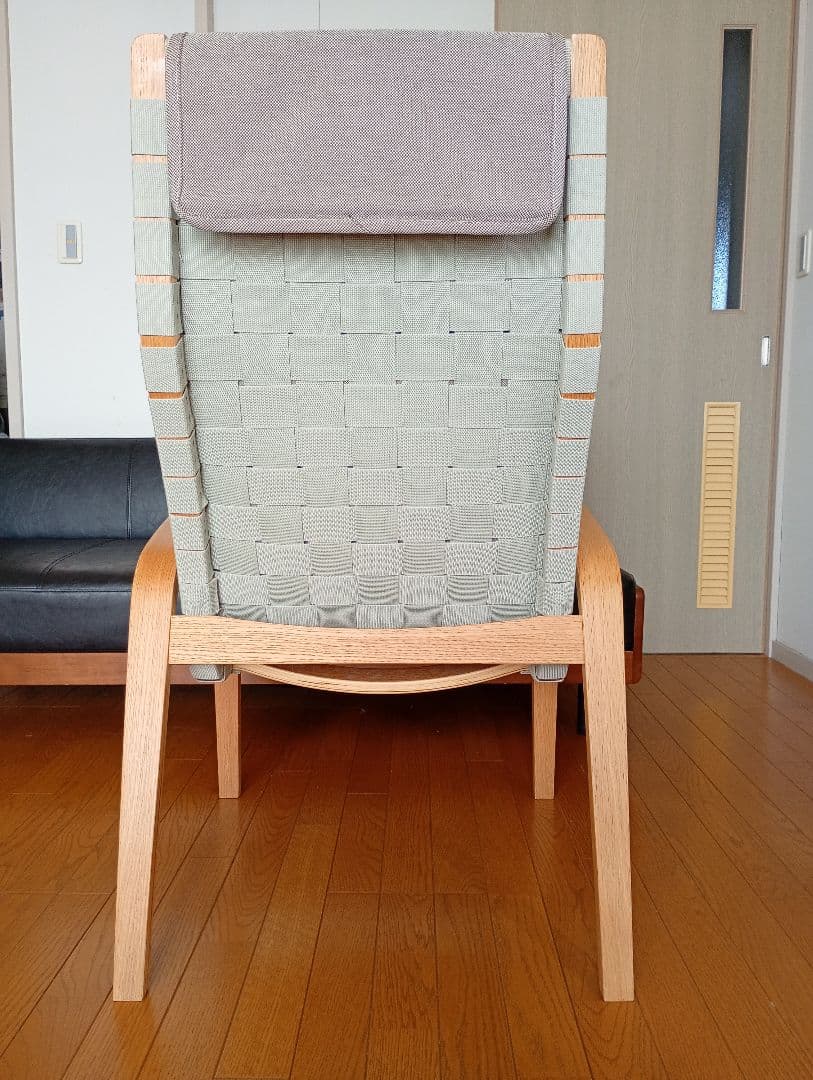 無印良品リクライニングチェア ヘッドレスト付き グレー　(カバー付き)